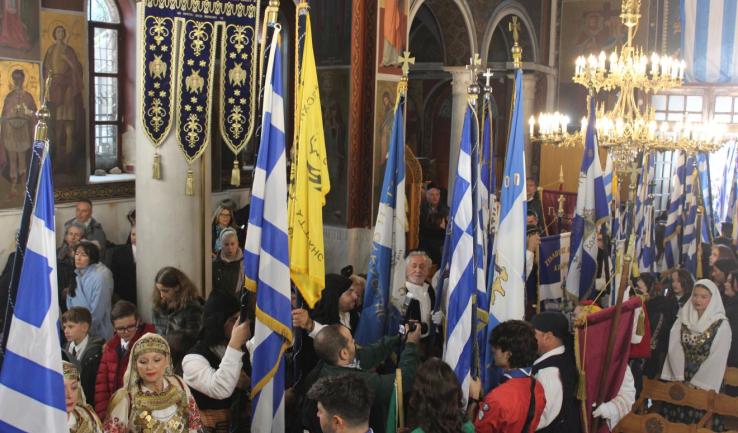 Δοξολογία 28ης Οκτωβρίου