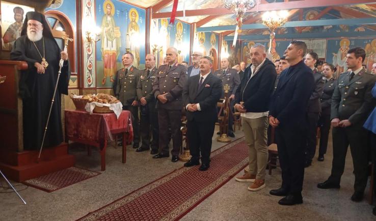 Εσπερινός στο 306 Εργοστάσιο Βάσης Τηλεπ.