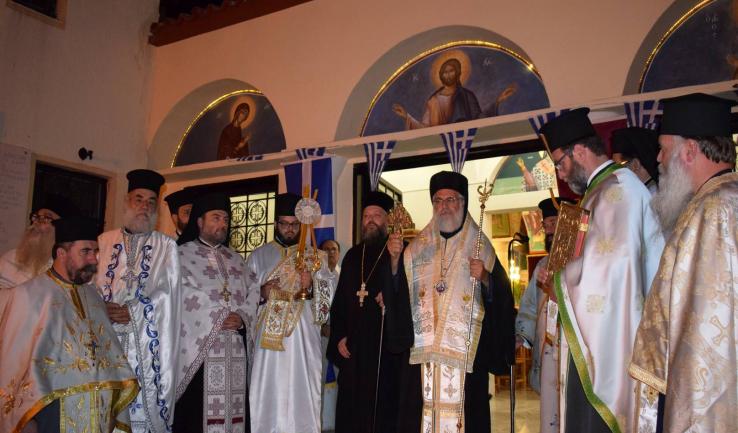 Ο εορτασμός της ανακομιδής των Λειψάνων του Αγ. Διονυσίου στις Αχαρνές
