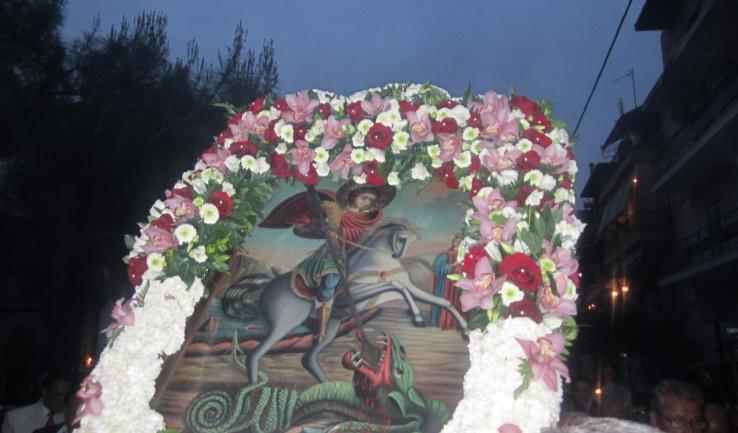 Φωτογραφίες από την πανήγυρη του Αγ. Γεωργίου στις Αχαρνές