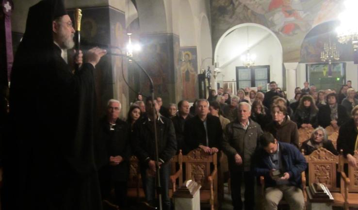 Ακολουθία του Νυμφίου στον Αγ. Γεώργιο Αχαρνών