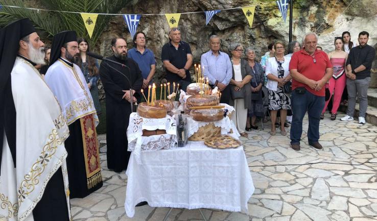 Πανηγυρικός Εσπερινός Αγίας Μαρίνας στις Αφίδνες